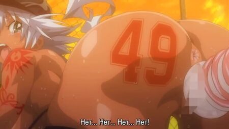 Suketto Sanjou !! L'animation 1