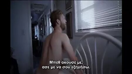 film comportant une scène de sexe gay