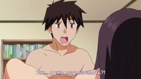 Anoko et Iikoto (2 sur 2)