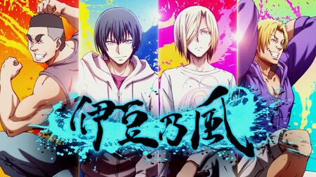 Grand Blue - Vidéos porno