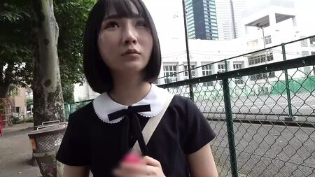 Incantation sexy - Kana Yura