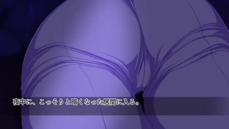 Hentai & Хентай 18+ . C'est facile quand elle est ivre ~Édition « Tante sexy »~ (Bande dessinée animée) [Hentai 3D] [survive]
