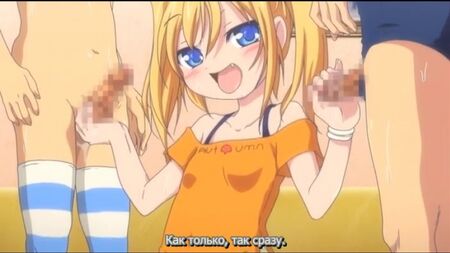 Namanaka Hyaku Percent ! - 02