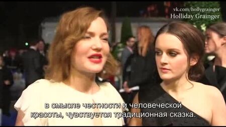 Interview de Holliday Grainger et Sophie McShera lors de la première londonienne de « Cendrillon » (sous-titres en russe)