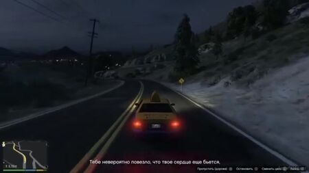 GTA 5 (PS4) Mission Mod : Larry Tupper (Larry Tupper) Le fugitif n° 2 ► Gameplay PS4 « Grand Theft Auto V »