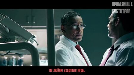 PAYDAY 2 - Bande-annonce « The Dentist » [Sous-titres en russe]
