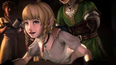 Link baise Link