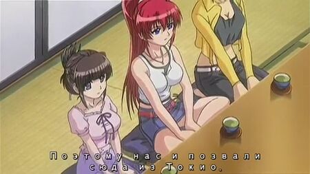 Inyouchuu Shoku 1 [non censuré] (sous-titré)