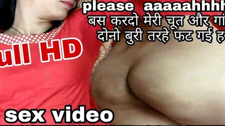 Baise hard de la chatte bien serrée de la femme de Patli, vidéo porno desi intégrale en hindi