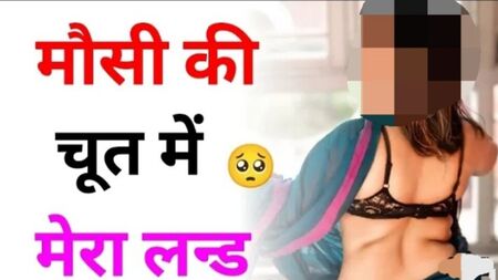 Mon jeune ami, ne me quitte pas et ne me baise pas ; voici l'audio en hindi. La meilleure histoire érotique de ta Priya : vidéo porno torride, hindi coquin