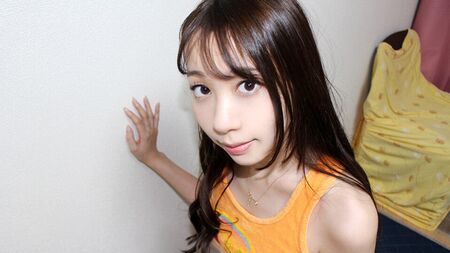 Présentation du profil de Yuria Hakaze