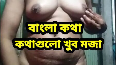 Des filles bangladaises font l'amour avec
