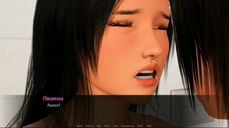 Jeux pornographiques « Naughty Lianna », épisode 4