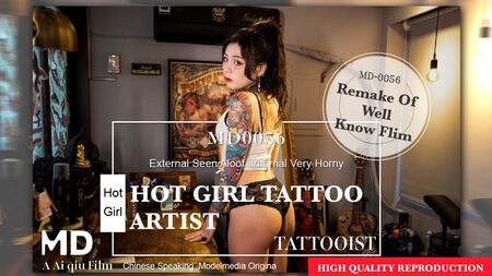MD-0056 Tatoueur