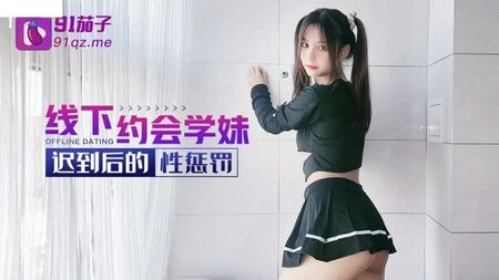 Une écolière asiatique coquine aime s'amuser avec son beau-père - Orgasme féminin en 4K