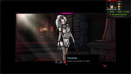 Guide de Vampire Life (1re partie)