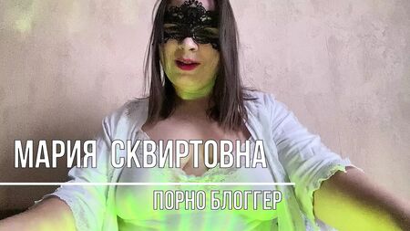 PREMIER ANAL - cours d'éducation sexuelle avec la milf russe Mary Di, abonnez-vous à la chaîne Telegram - Squirtovna