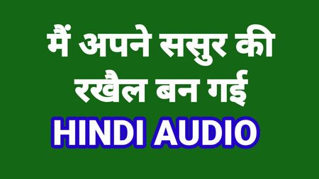 Histoire érotique en hindi - Histoire de viol en Inde