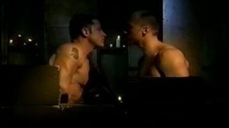 Initiation gay