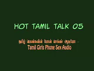 Tamil Sex With Tamil Audio - Tamil aunty sex talk