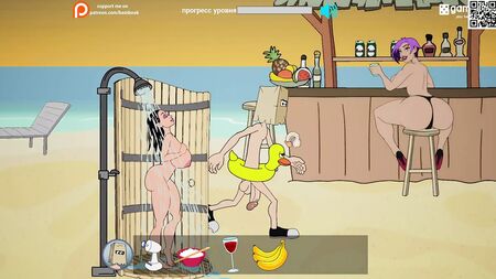 Partie intégrale - Fuckerman, à la plage