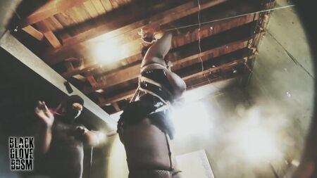 BDSM noir
