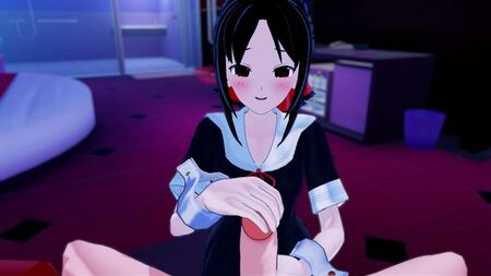 Baise en POV avec Kaguya Shinomiya - Love is War Hentai