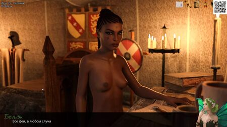 Partie intégrale - Long Live The Princess, 6e partie