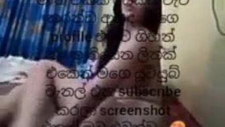 Chat sexuel indien gratuit