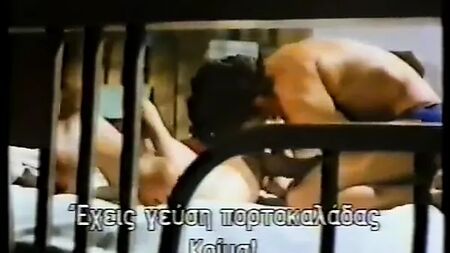Les deux visages de l'amour - Anna Fonsou (porno vintage)