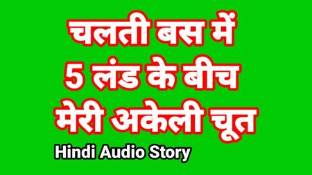 Histoire érotique indienne en hindi (Récit érotique en hindi) Vidéo audio en hindi de baise avec une bhabhi desi Série web XXX Vidéo de sexe Baise indienne en HD