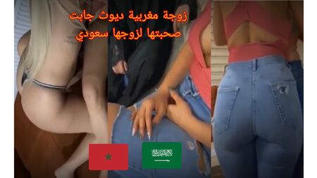 Femme arabe cocufiée – Sexe torride marocain 2022
