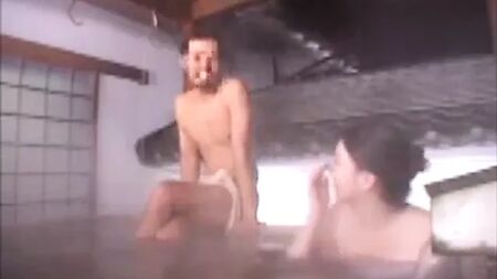 Bains publics mixtes japonais