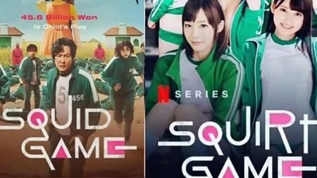Squirt Game (Episode 1) Squid Game - [Coréen, Japonais, Asiatique, porno, sexe, lesbienne, seins, Milf, ado, Hardcore, Erotique, Anal, Parodie