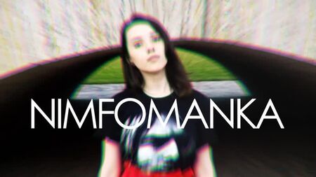 Moneto4ka - Nimfomanka | Choreo par Emma Soul