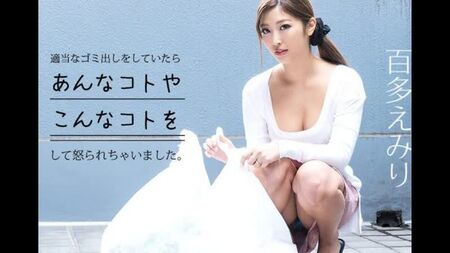 Mizuki Miri - 052919-930 Belle asiatique Fellation Creampie Throating Deep Facial Finger Fuck Handjob Japanese Asian Girl Jav