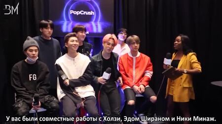 [RUS SUB][07.05.19] BTS révèle avec qui ils veulent travailler ensuite @ PopCrush