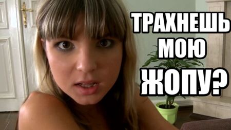 Gina Gerson, Beata Undine (Russian Anal Porn in HD 1080p) [Anal Porno,Sex,Russian Porno,Anal,Anal Sex,Doris Ivy,HD 720p]