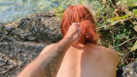 J'ai demandé à un inconnu de me mettre de la crème solaire sur une plage nudiste