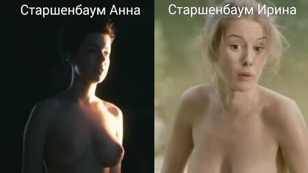 Actrices nues (Anna Starshenbaum, Irina Starshenbaum) dans des scènes de sexe / Actrices nues (Anna Starshenbaum, Irina Starshenbaum) dans des scènes de sexe / Actrices nues (Anna Starshenbaum, Irina Starshenbaum) dans des scènes de sexe / Actes nus dans 