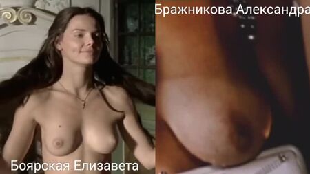 Actrices nues (Elizaveta Boyarskaya, Aleksandra Brazhnikova) dans des scènes de sexe / Actrices nues (Elizaveta Boyarskaya, Aleksandra Brazhnikova) dans des scènes de sexe / Actrices nues (Elizaveta Boyarskaya, Aleksandra Brazhnikova) dans des scènes de s