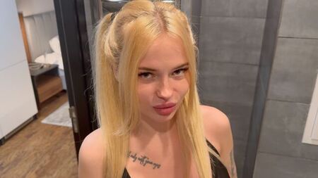 Miss Lust est en ligne