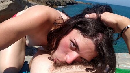 Il n'y a pas de limites pour ma bouche
