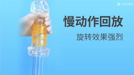 ToyPaPlearn - Fleshlight, vagin artificiel, masturbateur vaginal, masturbateur anal, cylindre de masturbation