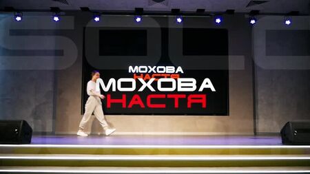 Nastia Mokhova 1re PLACE | MEILLEUR SOLO JUNIORS | YDE
