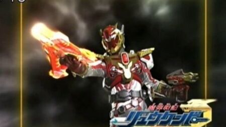 Madan Senki RyuKenDo - Épisode 49, « Daimaoh renaît ! Une bataille sans fin »