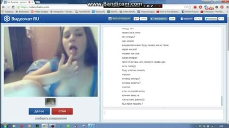 Chat roulette, videochatru, Omegle, Skype, Virt, Spalili, Webcam : sexe, porno, éjaculation, masturbation