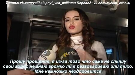 Fahriye Evcen – « Tamam miyiz » avec sous-titres
