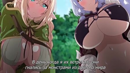 Hentai 18+ - Épisode 1 : « Je ne peux pas faire ça » - One-shot - The Animation