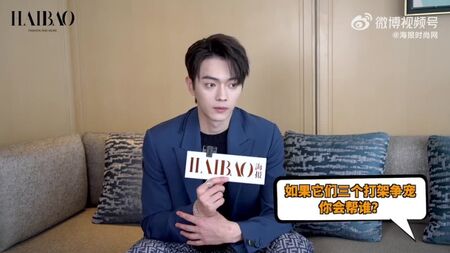 Entretien avec Xu Kai - Haibao